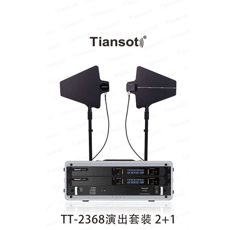 TT2368疊機(jī)套裝