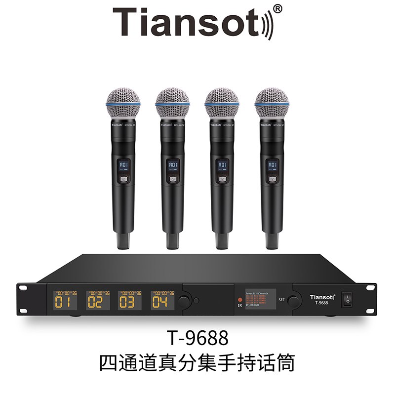 T-9688真分集話(huà)筒