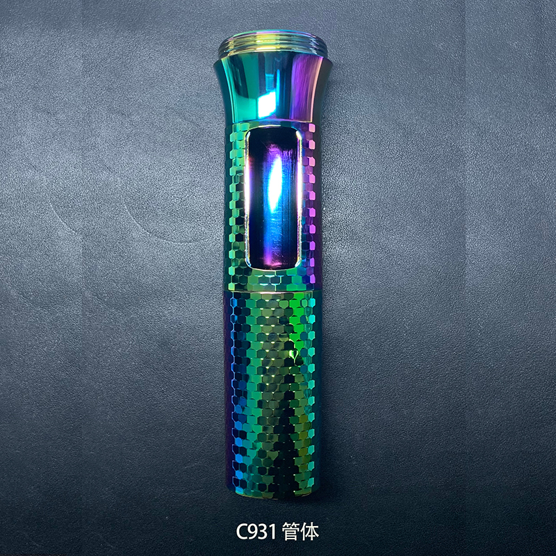 C931 管體